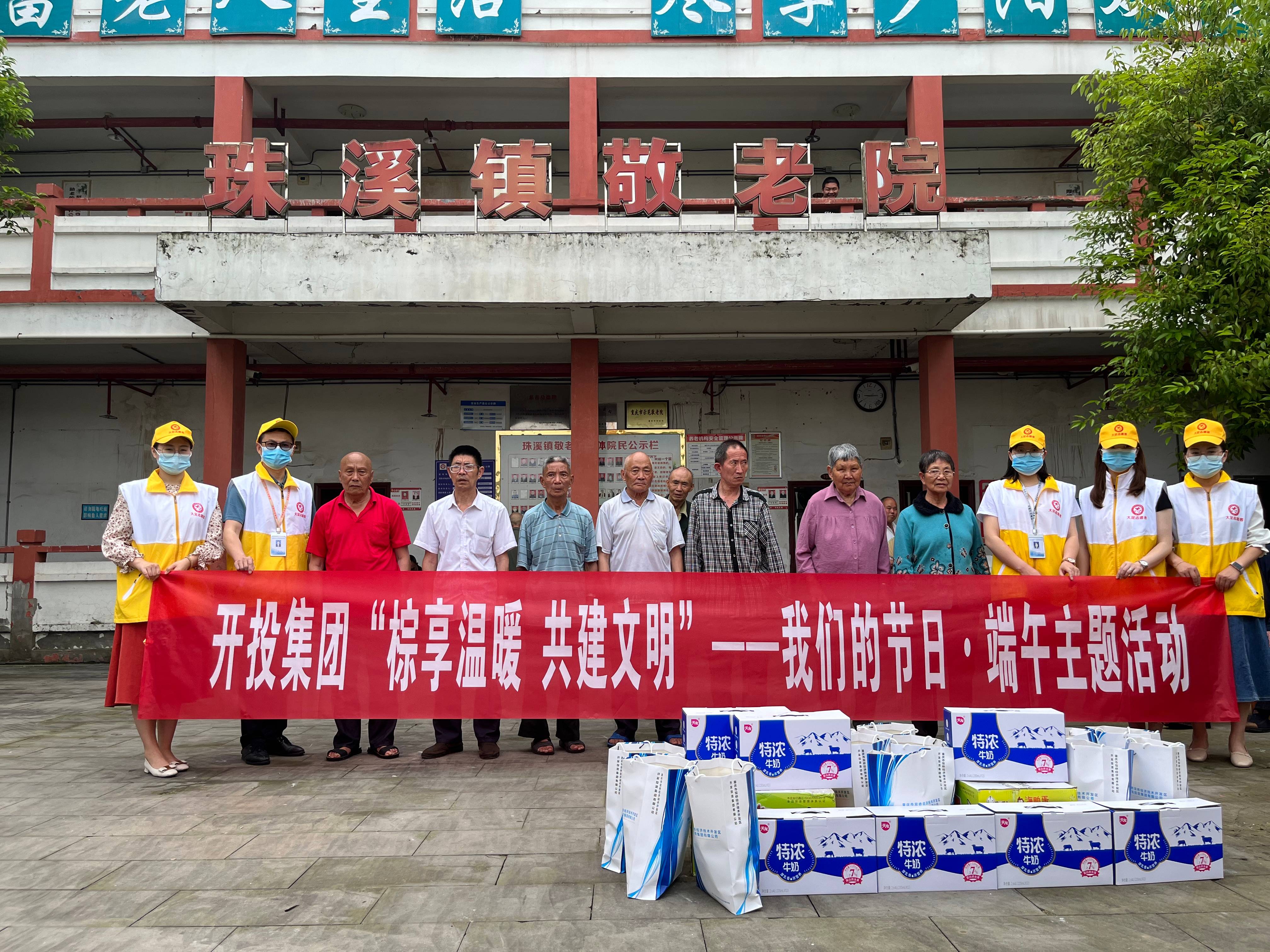 1654134948310581.jpg 圖片4.jpg