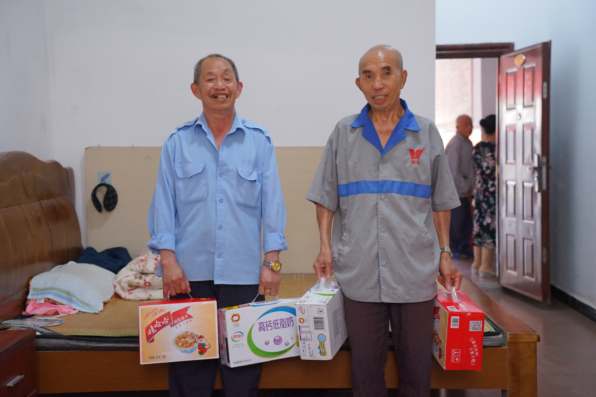 1687333923158610.png 1687333923158610.png