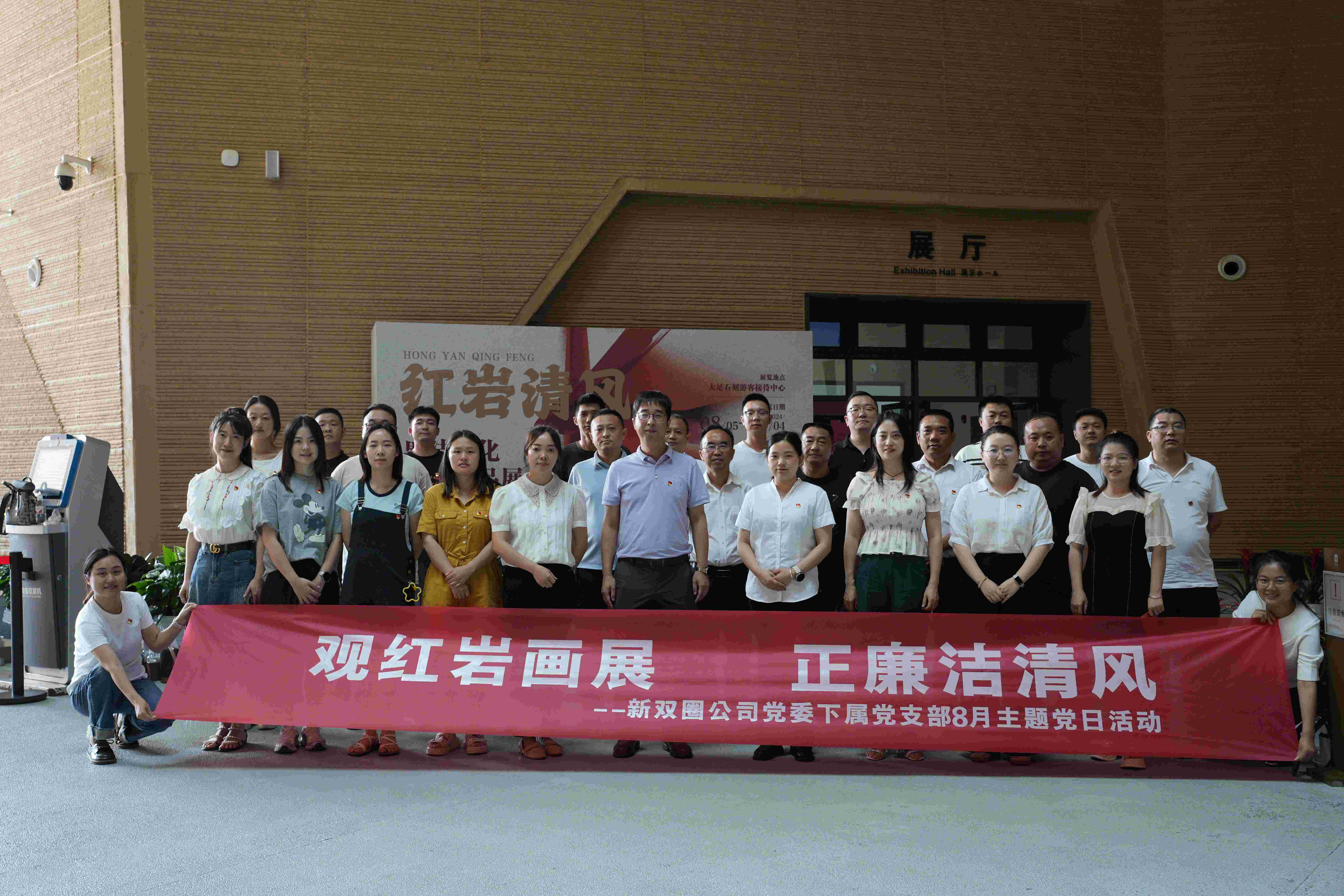 1725001541855881.jpg DSC05848.jpg